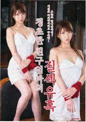 漂亮书生电视剧免费观看完整版 第1集