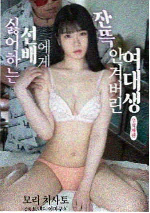 漂亮书生电视剧 第5集